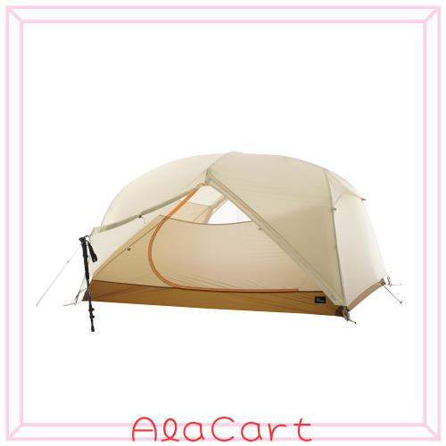 Vidalido テント 軽量 1~2人用 15Dナイロン 登山 ソロテント ツーリング テント【専用グランドシート付き】 5000mm 耐水圧 山岳 2人用 軽