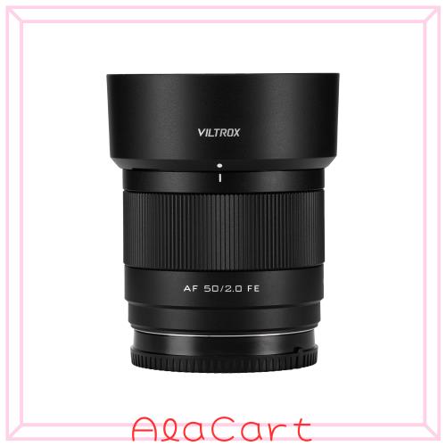 VILTROX AF 50mm F2 FE Eマウント ソニー αカメラに対応 フルサイズ 大口径f/2 Sony α7C II α7RV α7CR α7？α7R？ ZV-E10 M2 a6500