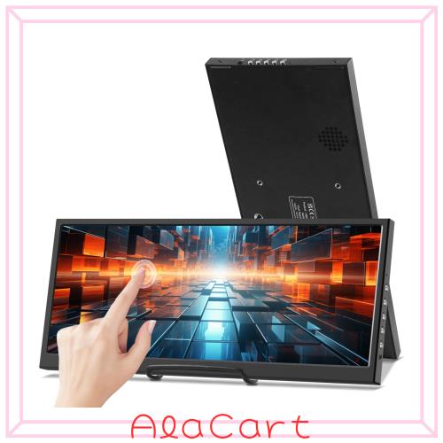 12.3インチタッチスクリーンセカンダリーモニター、IPSストレッチバー