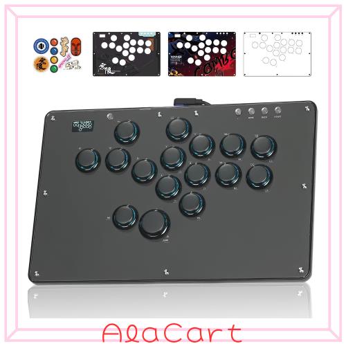 HAUTE42 R16 ブラック　レバーレス Haute42 アケコン レバーレス レバーレスコントローラー U16ブラック