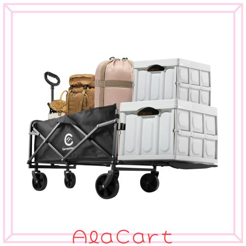 Carrauntoohill アウトドアワゴン 【後部展開可】100L大容量 輕量 折りたたみ キャリーカート 耐荷重150KG キャリーワゴン キャンプ用品