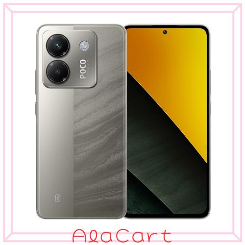 Xiaomi POCO M7 Pro 5G 8GB+256GB 国際版 NFC Simフリー スマートフォン 120Hz AMOLEDディスプレイ 大容量バッテリー docomo/au/SoftBank