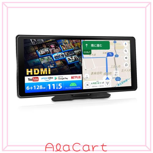 11.5インチandroidナビ HDMI出力 6+128GB大容量ディスプレイオーディオ： Wi-Fi テザリング対応 ワイヤレスCarPlay