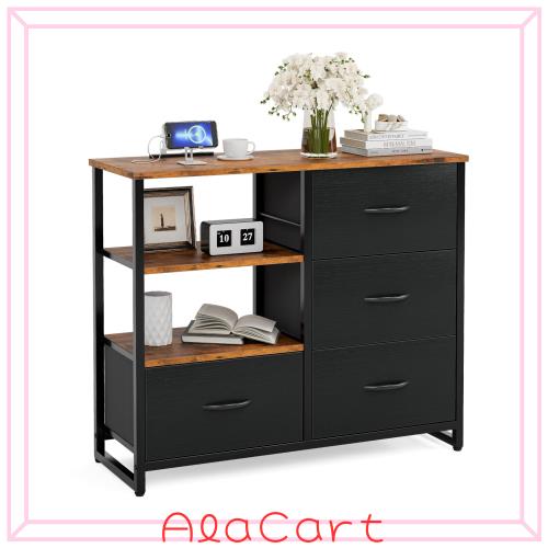 IKIFLY チェスト収納 タンス 棚付き 箪笥 リビング収納チェストUSB