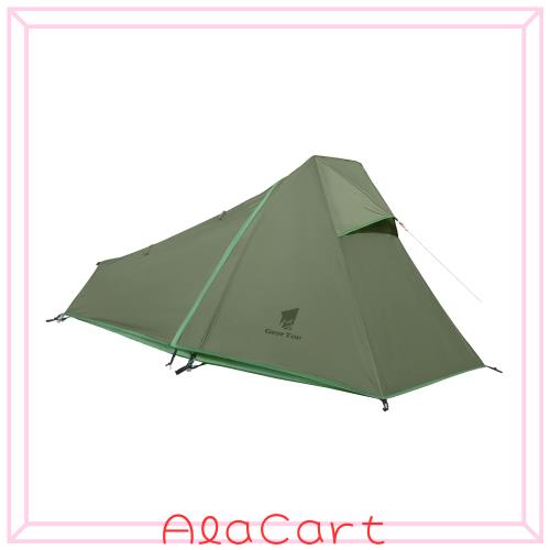 Geer Top テント 1人用 ソロテント キャンプテント ビビィ 防水 超軽量 3D枯れ葉迷彩柄 通気 二重層 簡単設営 コンパクト アウトドア ハ