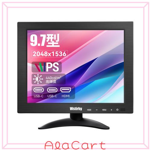 Wstirhy 小型 モニター 9.7インチ 2048×1536 IPSパネル, USB-C×2/HDMI接続, 440cd/m？, 178度視野角, VESA 75×75mm, 内蔵スピーカー付