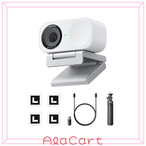 Insta360 Link 2C 三脚キット アークティックホワイト - アーク