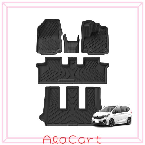 ホンダ フリード GB5/GB6/GB7/GB8型 専用 フロアマット+ラゲッジマット FREED GB系 2016年9月〜 3D立体カーマット 荷室 トランクマット