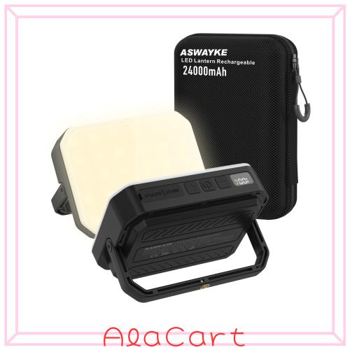 【24,000mAh大容量】1800lm 防災 LEDランタン キャンプライト 22.5W高速充電対応 4色調光/SOS IP65防水 電気量輝度数字表示 三脚取付可