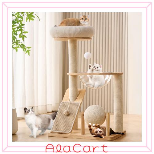 HITTITE 無垢材キャットツリータワー スクラッチポスト付き 高さ37.8インチのキャットタワー スクラッチボードとスクラッチャーボール付