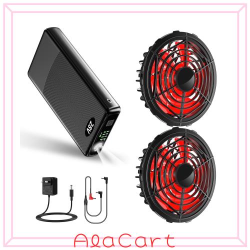 ファンバッテリーセット【2025酷夏新登場＆業界超強28V】30000mAh 大容量バッテリー 作業服用 5段階風力調節 日本製ブラシレスモーター