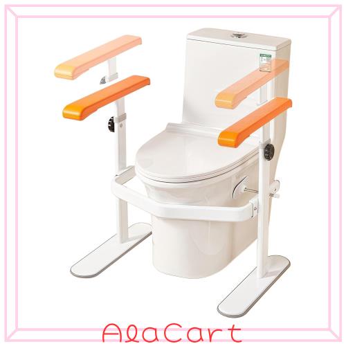TUIYIDUO トイレ用手すり 介護 トイレ用サポート手すりトイレ用 高齢者用安全補助トイレライザー 介護 サポート 立ち上がり補助 トイレ用
