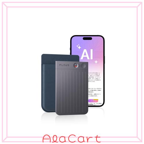 PLAUD NOTE AIボイスレコーダー 64GB Bluetooth対応 文字起こし ネイビー