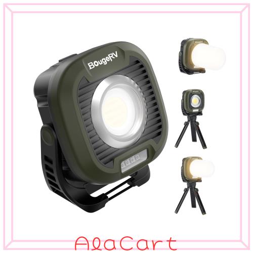 BougeRV キャンプランタン 高輝度1500lm 投光器 3色切替可能 LEDランタン 防水IPX4 長時間連続使用可 LEDライト 無段階調光 180°回転 ア