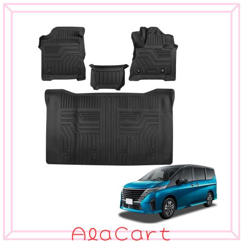 新型 セレナ C28 フロアマット 車種専用設計 7人乗り c28 e-power ハイブリッド車専用 立体 3Dフロアマット TPE素材 カーマット 滑り防止