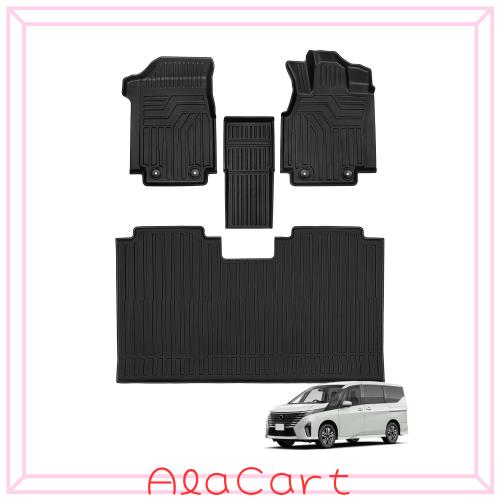 新型 セレナ C28 フロアマット 車種専用設計 ガソリン車専用 serena C28 専用 立体 3Dフロアマット TPE素材 カーマット 滑り防止 耐汚れ