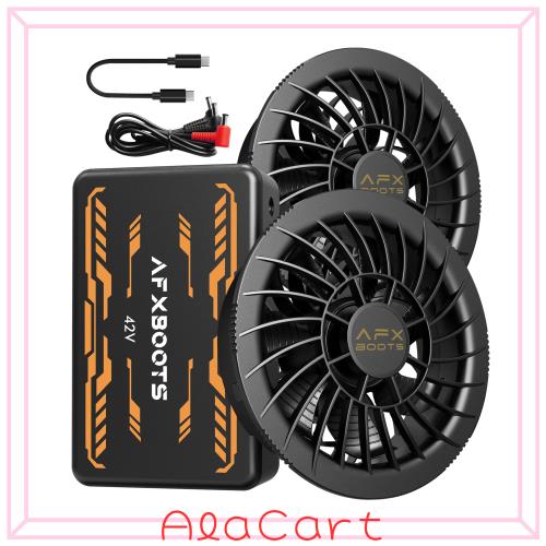 2025最新型 42V業界超高出力 30000mAh 192L/S】AFXBOOTS ファン