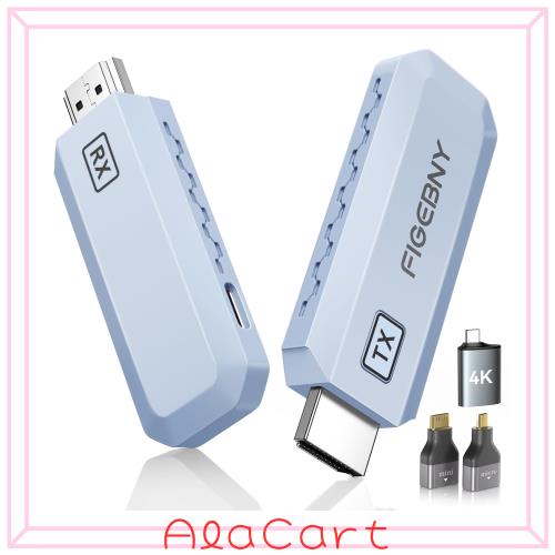 FIGEBNY hdmi 無線 0.1秒超低遅延 ワイヤレス hdmi 送受信機セット「日本技適認証済」30m安定転送 映像音声同時出力 PC/スマホ/DVD出力＆