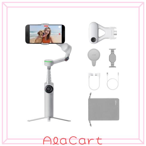 Insta360 Flow 2 Pro AIトラッカー全能キット グレー- iPhone/Android用折りたたみ式AIスマートフォンジンバル・スタビライザー、Apple D