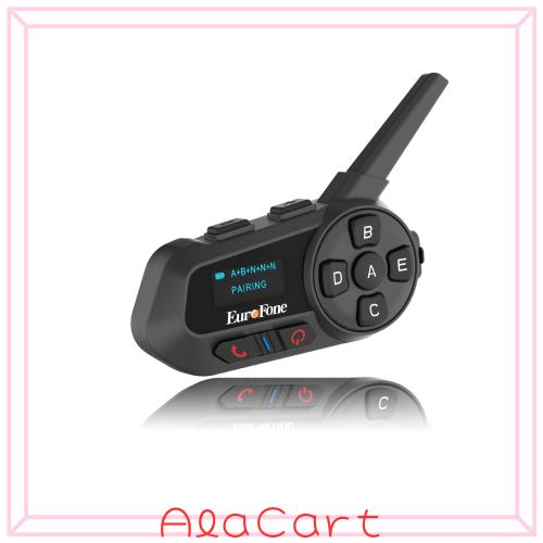 EuroFone 自動二輪車用はたご屋カム S6-A Bluetooth HI-FI IP67雨合羽 6台繋ぎ合わせる