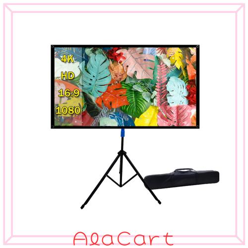 SingLon プロジェクタースクリーン 60インチ 4K対応 16:9 三脚式
