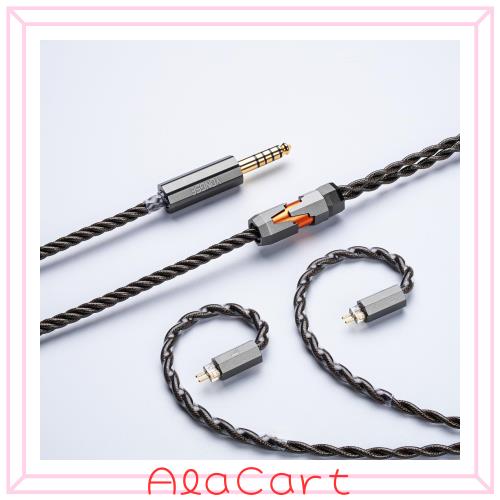 【最新アップグレード版】Angelears | Yongse Mars HIFI イヤホン アップグレードケーブル 0.78mm 2pin 4.4mm プラグ 銀箔巻き銀メッキ銅