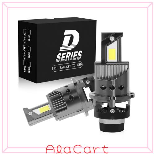 D4S LED ヘッドライト 車検対応 D4R LED ポン付け 爆光 22000LM 6500K ホワイト 35W×2 純正HID交換用 DC12V ファン付き 暗区なし 加工不