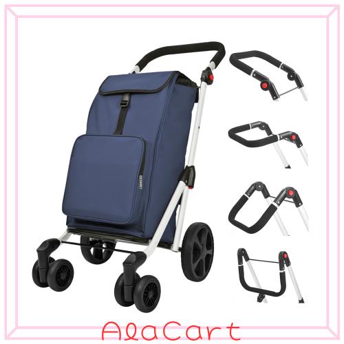 ショッピングカート 6輪 買い物カート 保冷バッグ付き ショッピングキャリー 押す引く２way 45L大容量 買い物 キャリー おしゃれ 軽量（