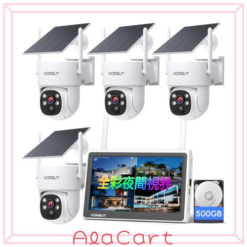 VORGUT 防犯カメラ 屋外 ソーラー 4台セット モニター付き 2.4G/5G Wi-Fi対応 500G HDD内蔵 ホワイト
