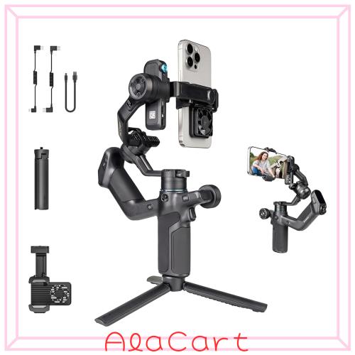 FeiyuTech SCORP Mini 3スマホジンバル AI追跡モジュール＆冷却ファン内蔵 一体型グリップ 2kgペイロード 3軸スマホスタビライザー iPhone