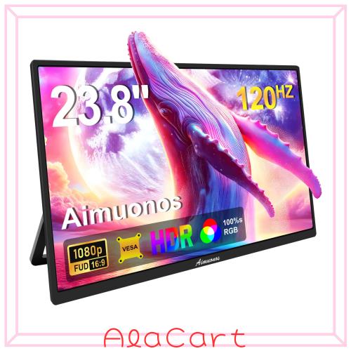 23.8インチポータブルモニター、1080Pモバイルモニター 120Hz FHD HDR