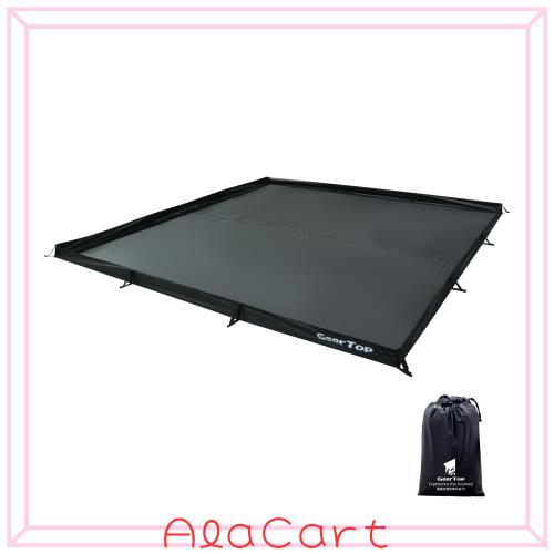 Geer Top リビングシート バスタブ型グランドシート 立ち上がりグランドシート 300×300cm お座敷スタイル リビングフロアシート 立体式