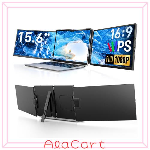 【2026モデル】デュアルモニター Dopesplay 360°回転 13~17.3インチ 2画面 拡張 トリプル ノートパソコン用 モバイル 15.6インチ ノート