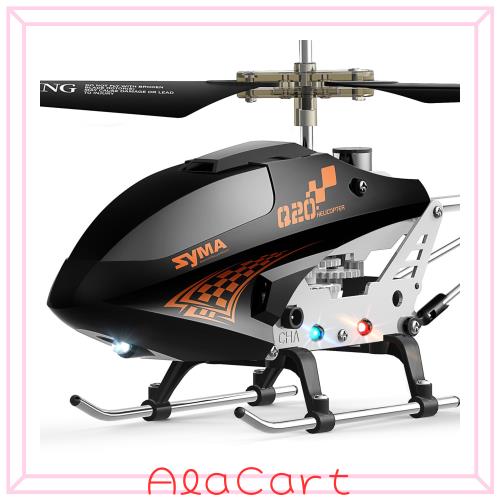 SYMA Q20 ヘリコプター ラジコン おもちゃ 室内 小型 初心者向け 高度維持 ワンキー離陸/着陸 緊急停止 rc 飛行機 子供 男の子 小学生 中