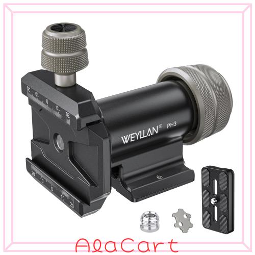 WEYLLAN PH3 ジンバルヘッド 一脚用雲台 CNC精密加工 最大耐荷重10kg