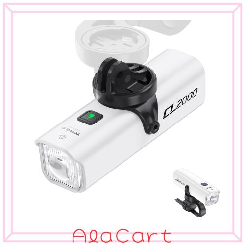 TOWILD CL2000 銀輪ともし火 2000lm USB-C申し受ける IPX6雨合羽