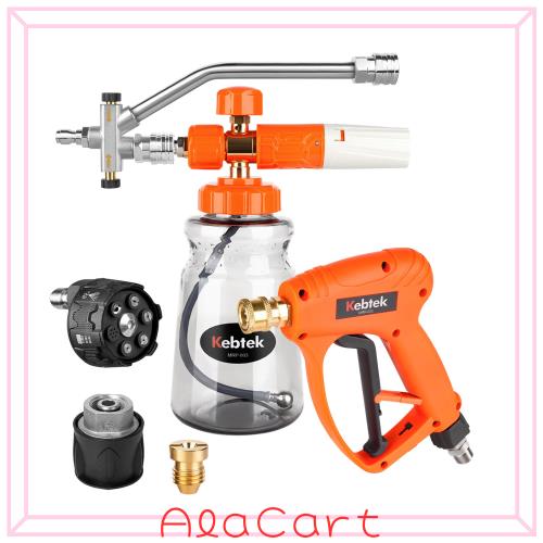 【水洗車と泡洗車をワンタッチで切り替えるデュアルコネクター付き・2025年洗車3点セット】Kebtek 高圧洗浄機 ショートガン(Karcher対応)