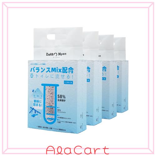 ZuttoNyan 5in1 おからミックス猫砂｜鉱物ネコ砂×ベントナイト×キャッサバ配合｜固まる砂・トイレに流せる・システムトイレ猫砂対応｜
