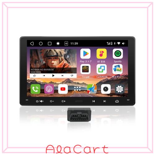 9インチ] ATOTOEXCEL S8MS Androidナビ 2DIN ディスプレイオーディオ