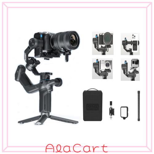 FeiyuTech SCORP Mini 3 PRO [コンボ] カメラジンバル 内蔵AIトラッカー 取り外し可能リモコンハンドル 2KG最大積載量 オールインワン3軸