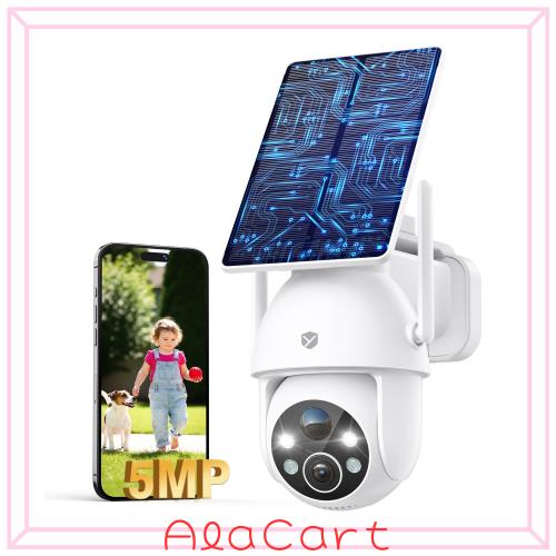 Yesiview ソーラー防犯カメラ 500万画素 Wi-Fi6 一体分離両用型
