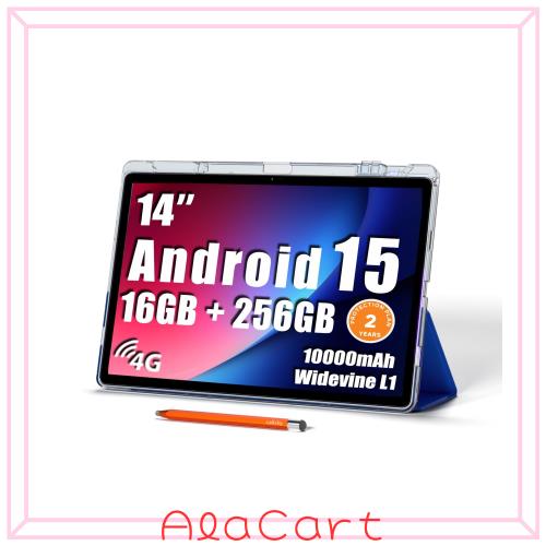 Android 15 タブレット 14インチT616 8コア16GB+256GB Amazon.co.jp