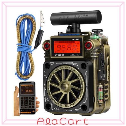 ZHIWHIS Bluetooth5.2 BCLラジオ MP3プレーヤー FM AM SW対応 ZWS-777