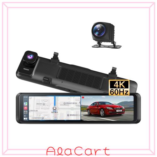 ドライブレコーダー ミラー型 12インチ : PRD63C ワイヤレスCarplay