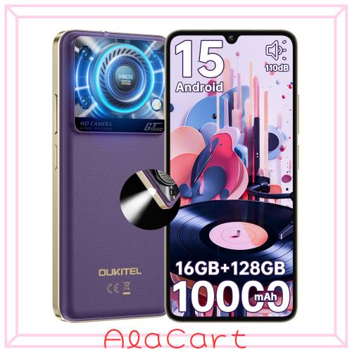 [SIMフリー スマホ 本体搭載110dBのスピーカー] OUKITEL C60 10000mAh 大容量バッテリー Android 15 ゲーミングスマホ 6.88 HD+ 大画面ア