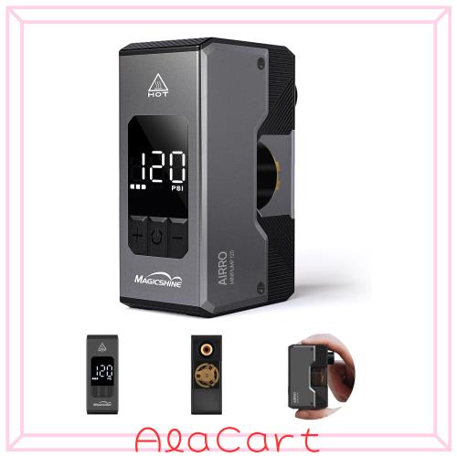 Magicshine 自転車 空気入れ AIRRO 120PSI 携帯 電動 ポンプ 自動停止 空気圧表示 米式 仏式 バルブ 対応 自転車エアポンプ エアーホース