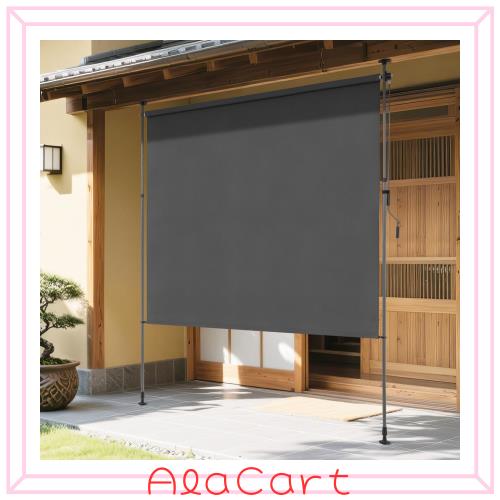 KELIXU 突っ張り式サンシェード 縦型 オーニングシェード 日除け 屋外 幅200cm ひよけ 目隠し 巻き取り式 高さ調節可能 断熱 遮光 防水シ