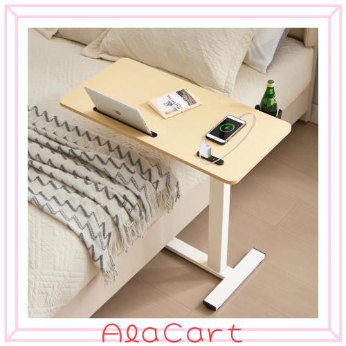 LEADHIGH サイドテーブル キャスター付き 昇降式デスク コンセント付き