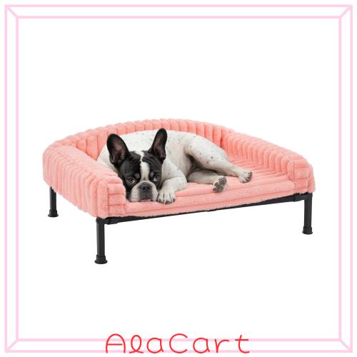 Veehoo 犬 猫 ベッド 【取り外し可能な枕台】高架犬用ベッド コット 小型犬 高床式 猫 ベッド 冬 噛んでも破れない 犬 ソファ 脚つきコッ