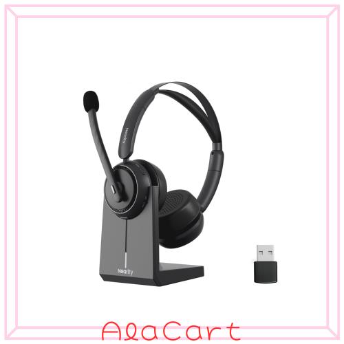 Nearity EP320 ワイヤレスヘッドセット Bluetooth USBドングル充電スタンド付き